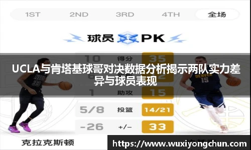 天博tb综合体育官方网站