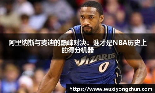 天博tb体育