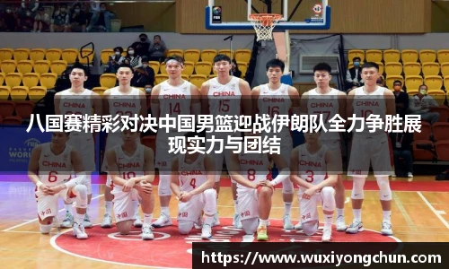 天博tb综合体育官方网站