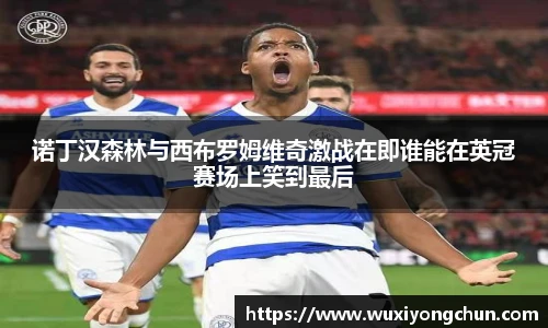 天博tb综合体育官方网站