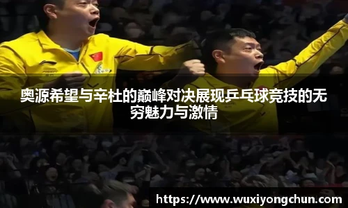 天博tb综合体育官方网站