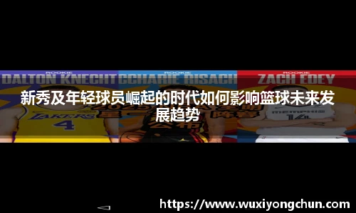 天博tb综合体育官方网站