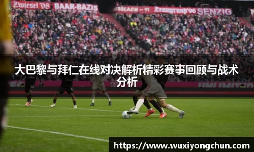 天博tb综合体育官方网站