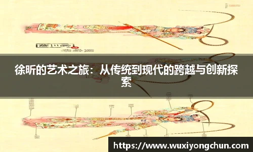 天博tb体育