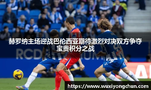 jdb电子娱乐平台